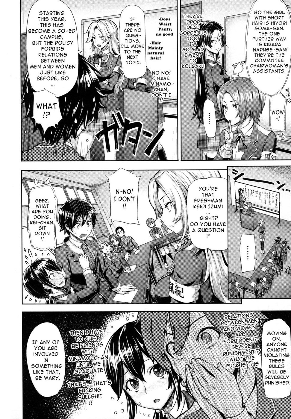 Hentai Manga Comic-Limit Break 3-Chapter 2-Corruption Of Morals Vol1-4